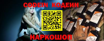 гашиш Кулебаки