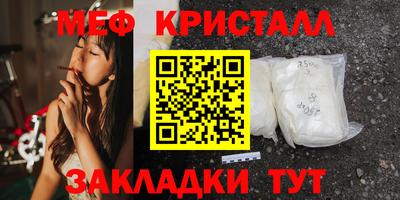 индика Кумертау