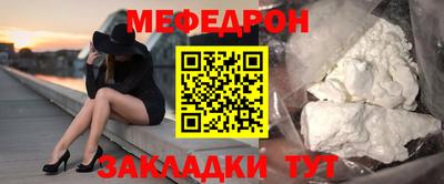 бутик Краснознаменск