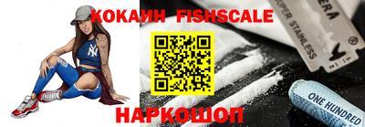гашиш Кулебаки