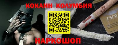 индика Кумертау