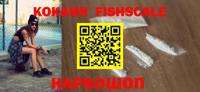 индика Кумертау