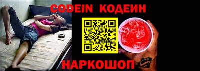 мет Краснодар