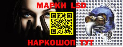 гашиш Кулебаки