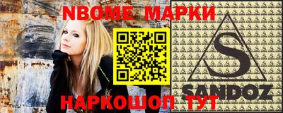 гашиш Кулебаки