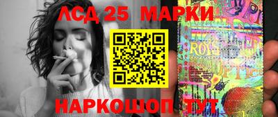 мефедрон VHQ Кунгур