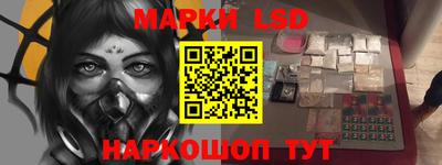 индика Кумертау