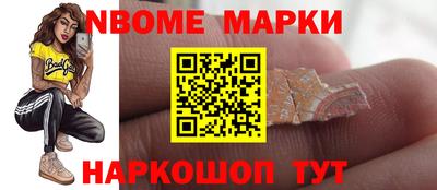 мет Краснодар
