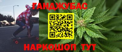 бутик Краснознаменск