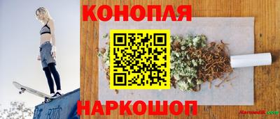 индика Кумертау