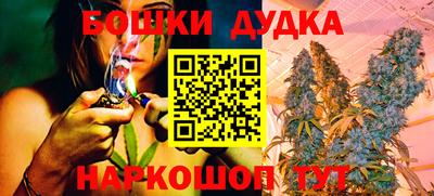 мет Краснодар