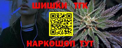 мефедрон VHQ Кунгур