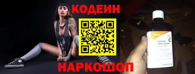 мефедрон VHQ Кунгур