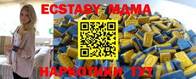 гашиш Кулебаки