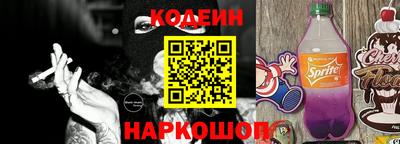 мефедрон VHQ Кунгур