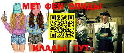индика Кумертау