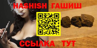 мет Краснодар