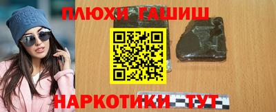 индика Кумертау