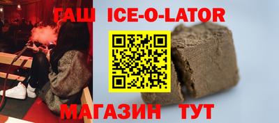 мефедрон VHQ Кунгур