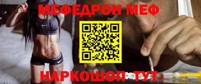 бутик Краснознаменск