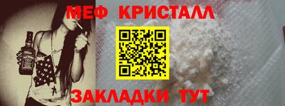 индика Кумертау