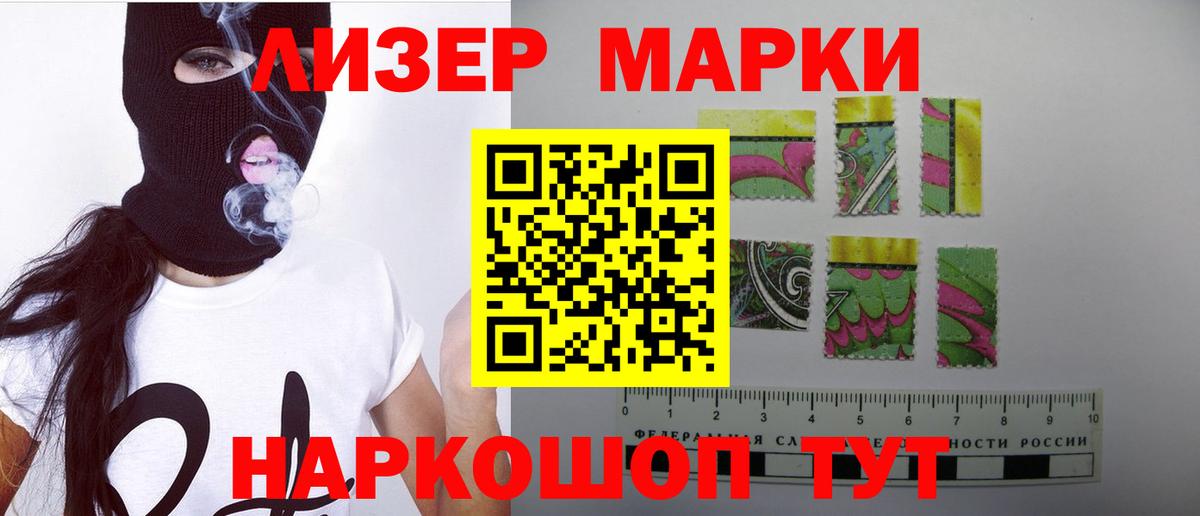 Георгиевск  LSD-25 экстази ecstasy  LSD-25 экстази кислота  Вход с VPN 